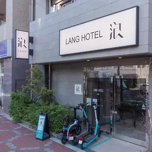 https://lang4wifinetflix.alltokyohotels.com